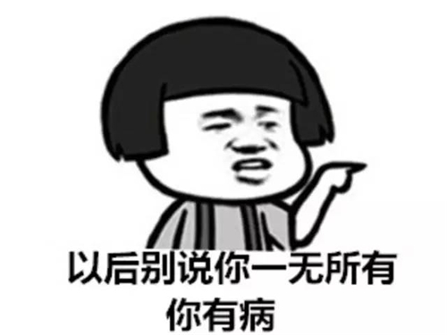 创意榜3.jpg