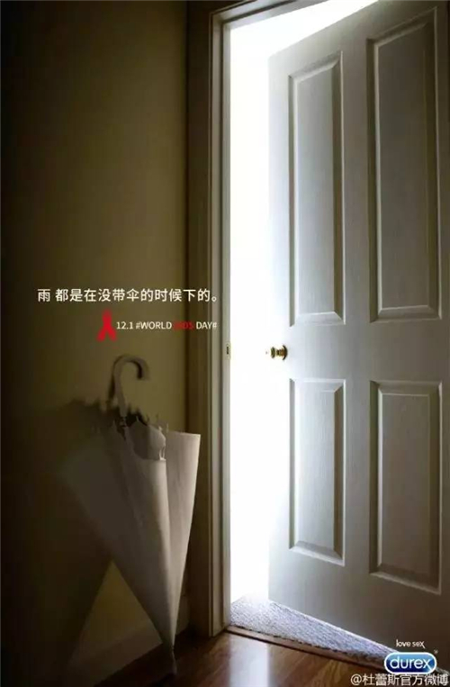 创意榜13.jpg