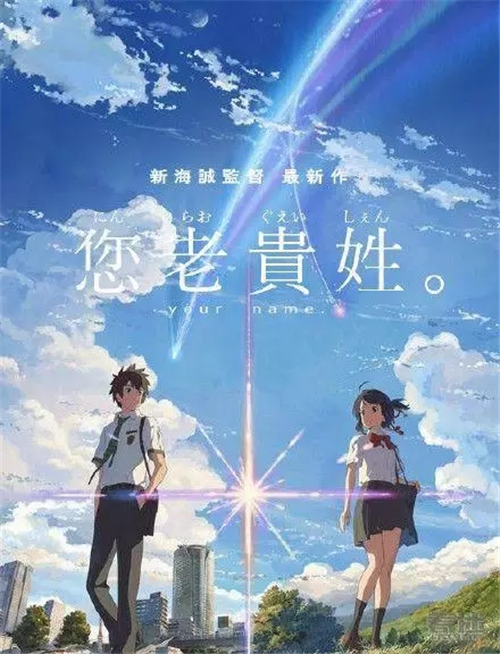 创意榜17.webp.jpg