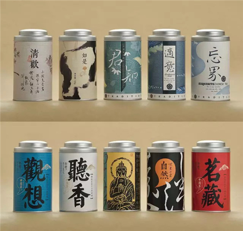 包装9.webp.jpg