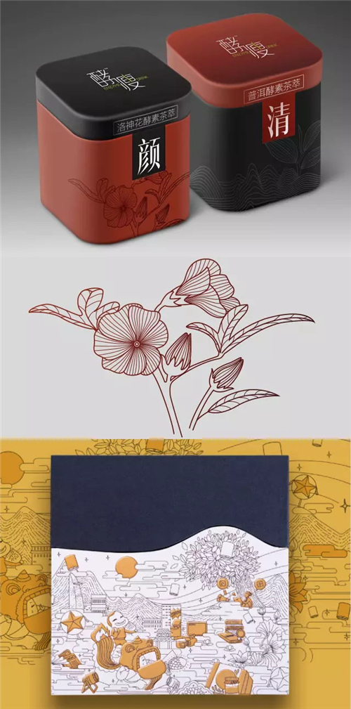 包装12.webp.jpg