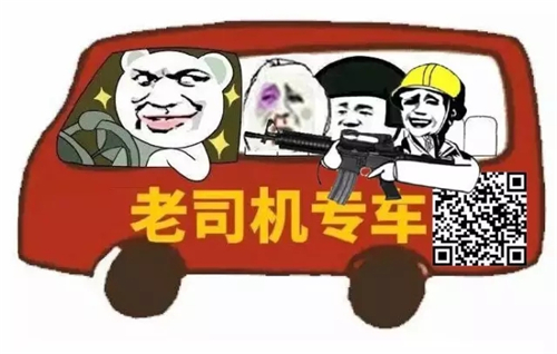 套套1.webp.jpg